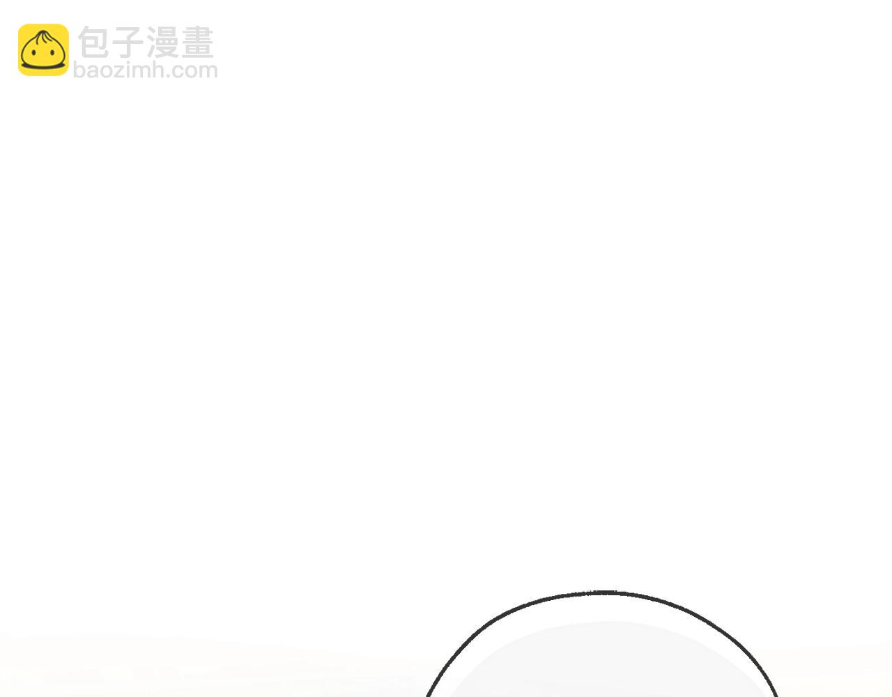 成爲伯爵家的廢物 - 第93話 吵架了？(3/8) - 2