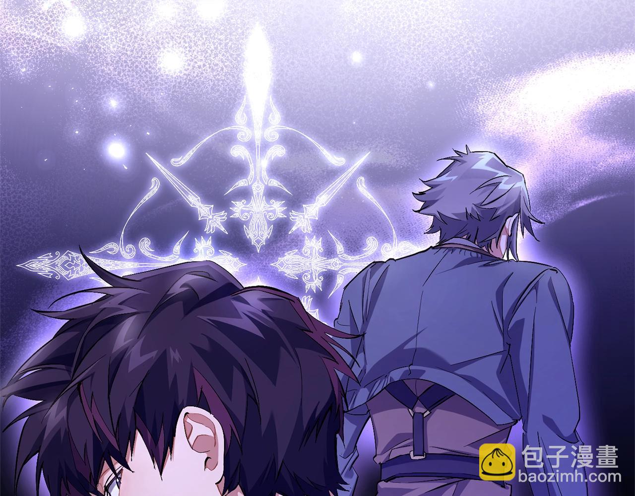 成爲伯爵家的廢物 - 第93話 吵架了？(1/8) - 6