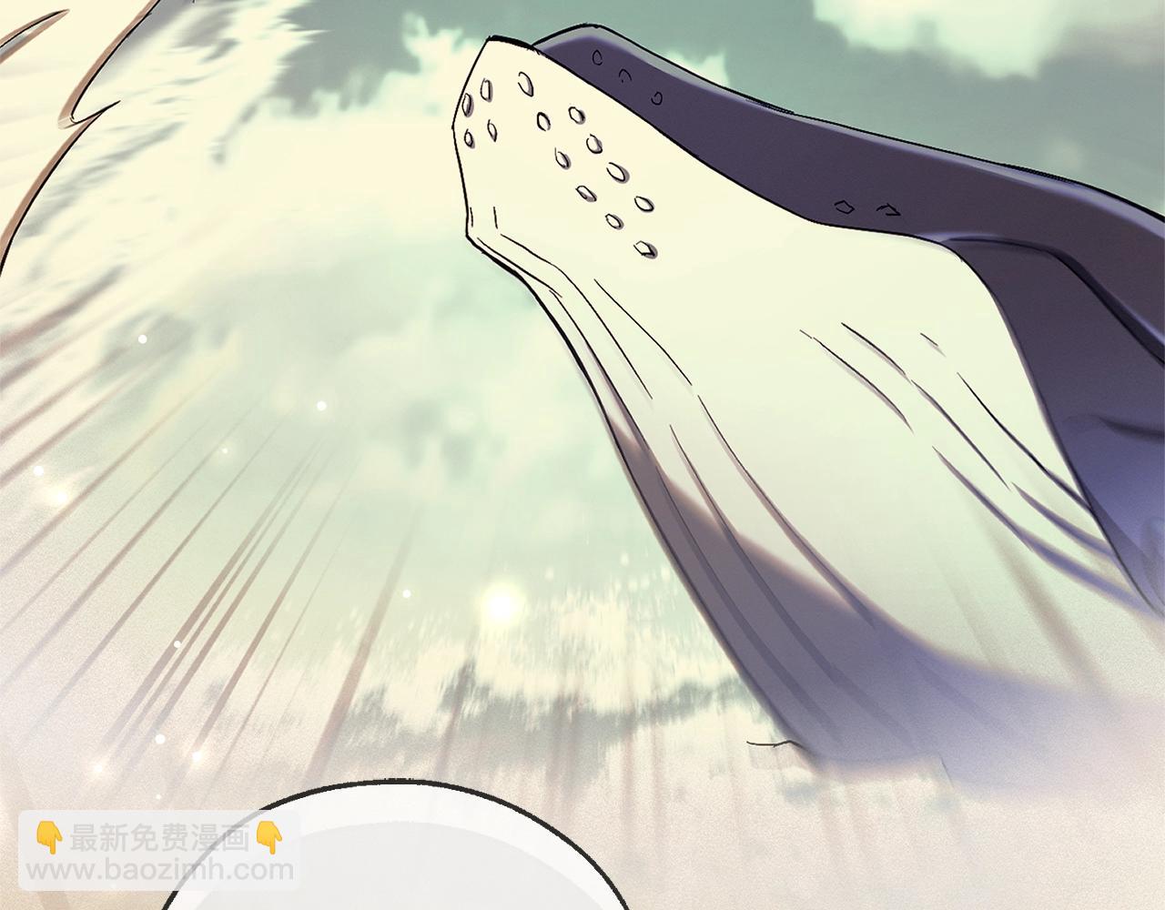 成爲伯爵家的廢物 - 第93話 吵架了？(3/8) - 4