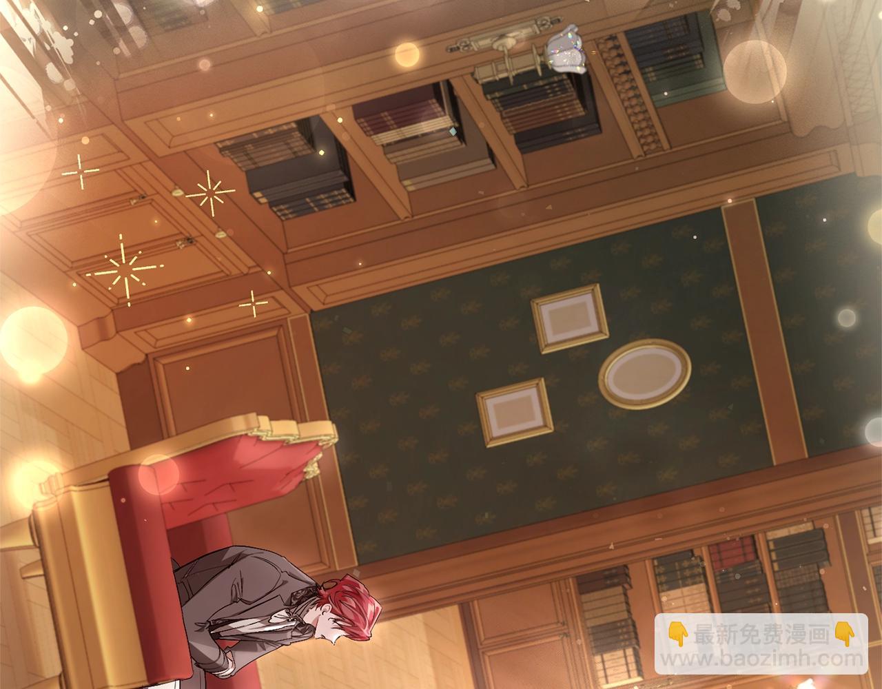 成爲伯爵家的廢物 - 第93話 吵架了？(3/8) - 6