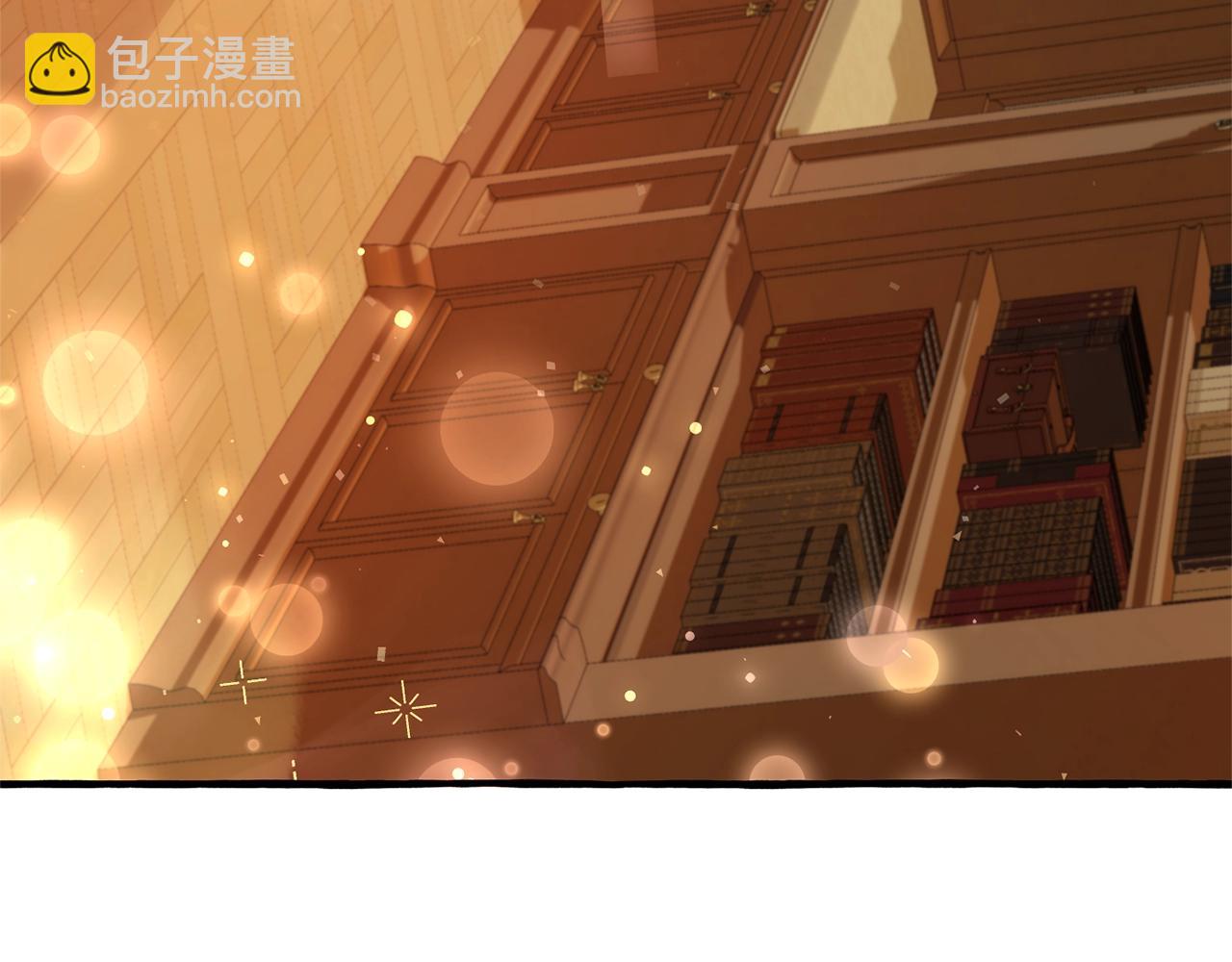 成爲伯爵家的廢物 - 第93話 吵架了？(3/8) - 1