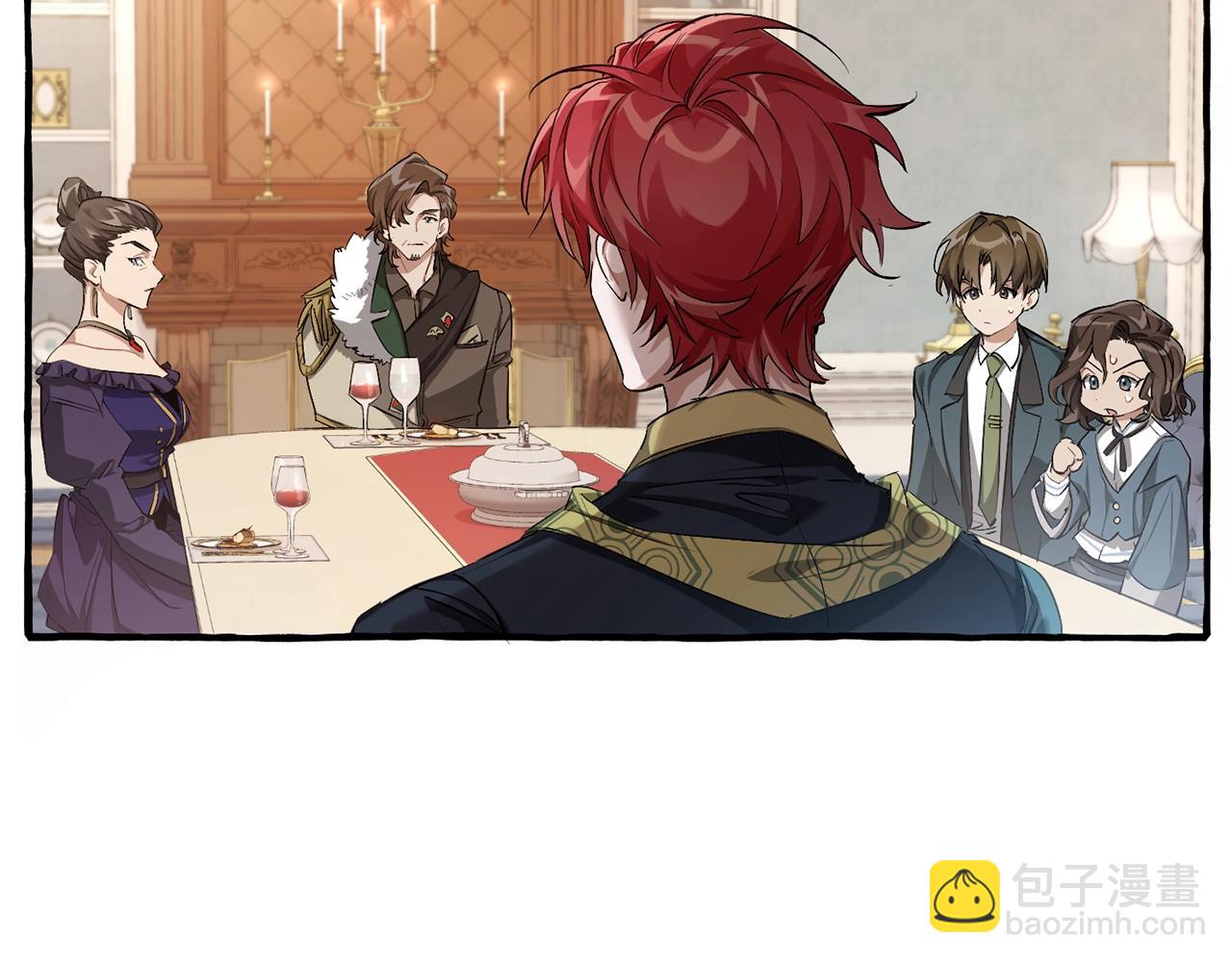 成爲伯爵家的廢物 - 第93話 吵架了？(4/8) - 8