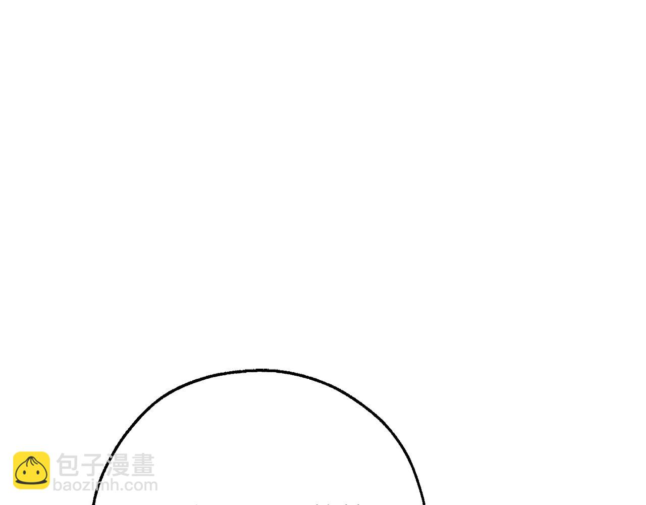 成爲伯爵家的廢物 - 第93話 吵架了？(4/8) - 5