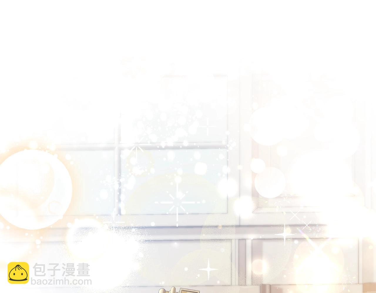 成爲伯爵家的廢物 - 第93話 吵架了？(4/8) - 4