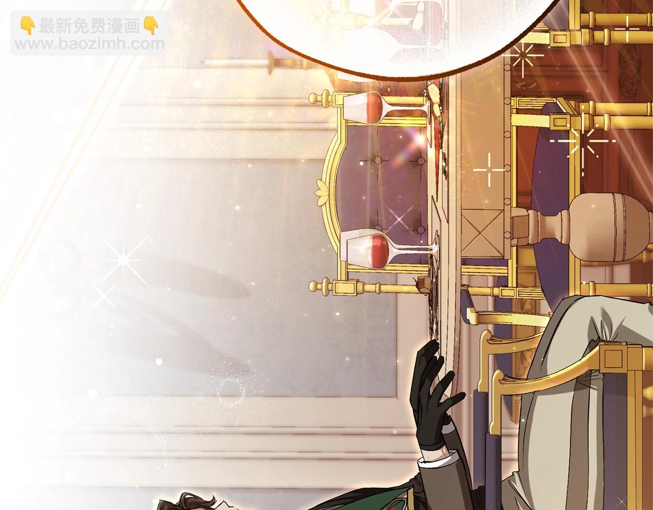 成爲伯爵家的廢物 - 第93話 吵架了？(5/8) - 6