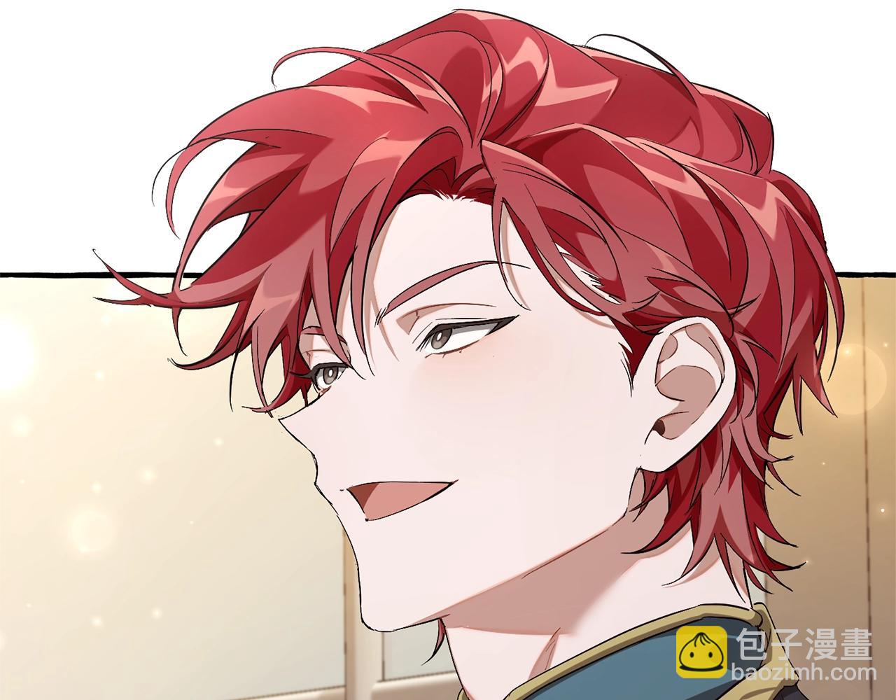 成爲伯爵家的廢物 - 第93話 吵架了？(5/8) - 4