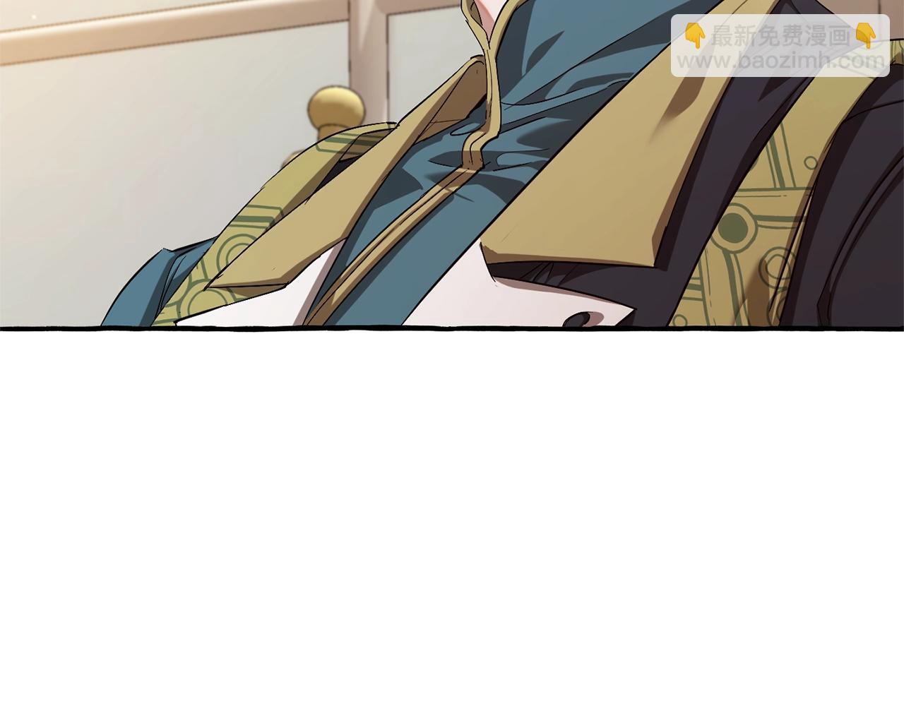 成爲伯爵家的廢物 - 第93話 吵架了？(5/8) - 5