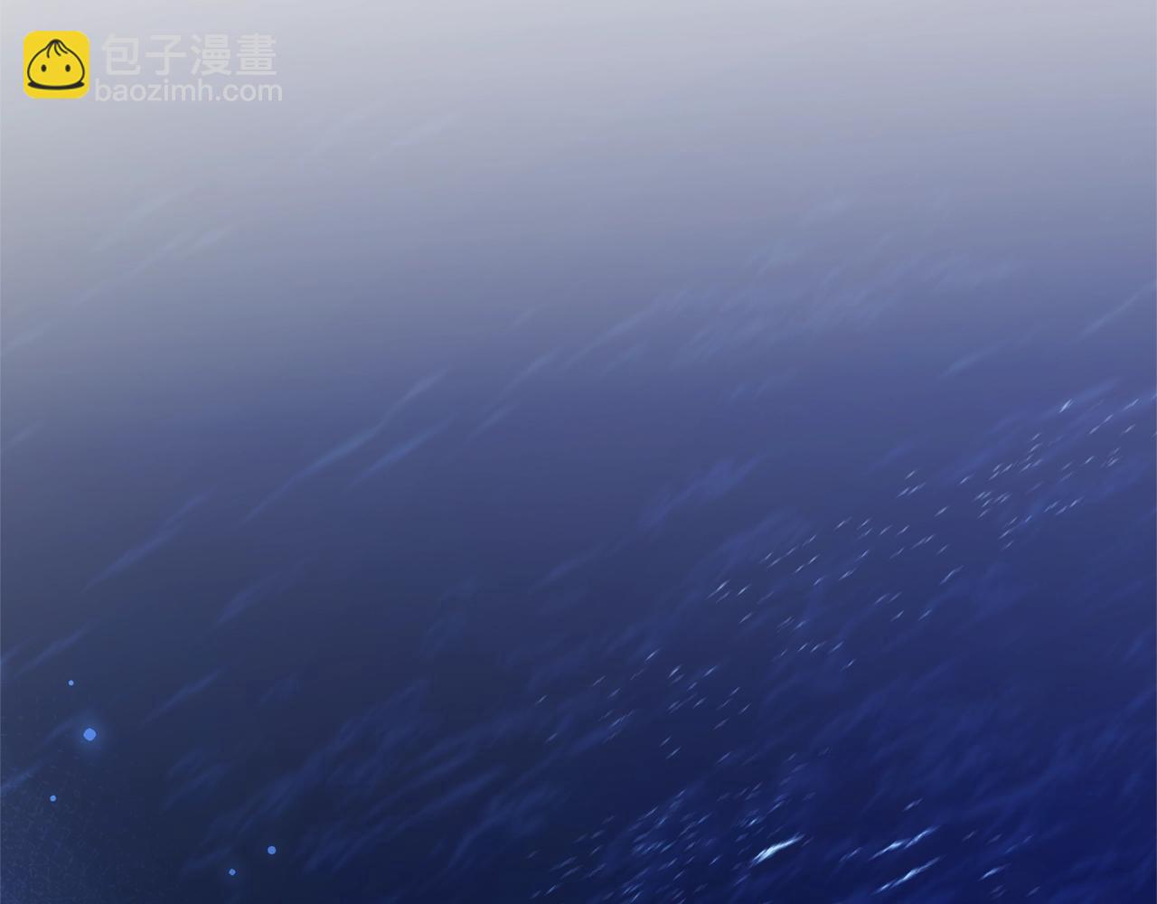 成爲伯爵家的廢物 - 第93話 吵架了？(5/8) - 8