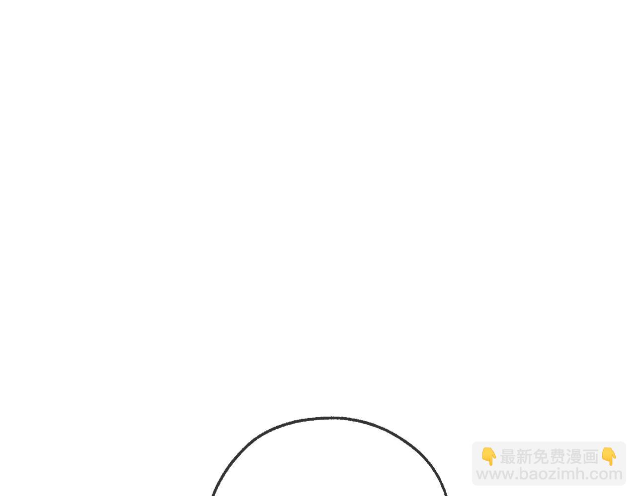 成爲伯爵家的廢物 - 第93話 吵架了？(5/8) - 8