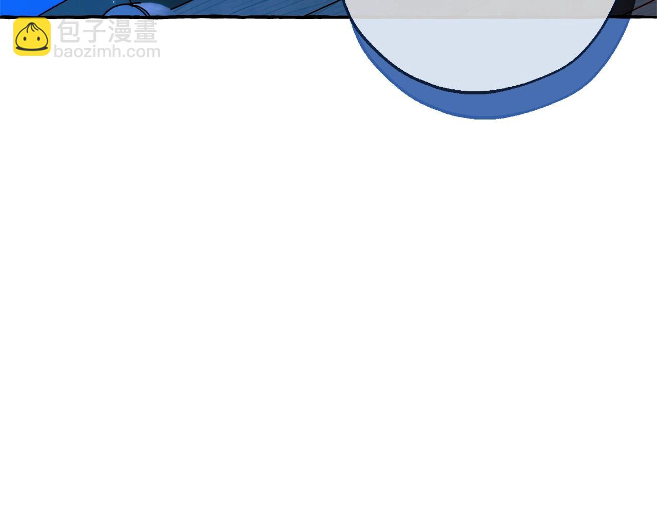 成爲伯爵家的廢物 - 第93話 吵架了？(5/8) - 4