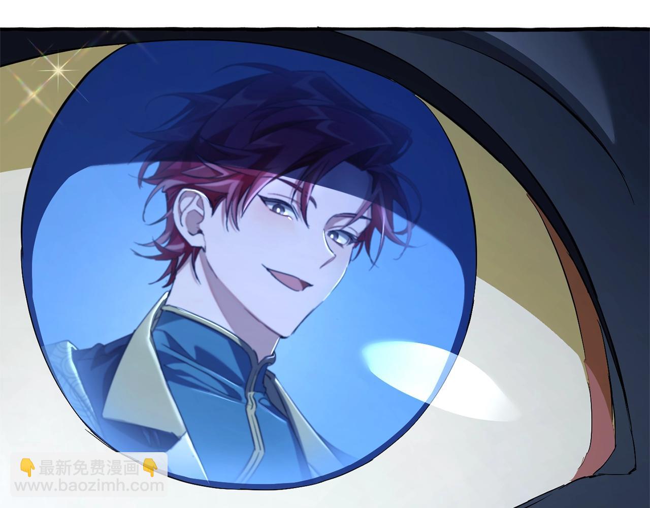 成爲伯爵家的廢物 - 第93話 吵架了？(5/8) - 1