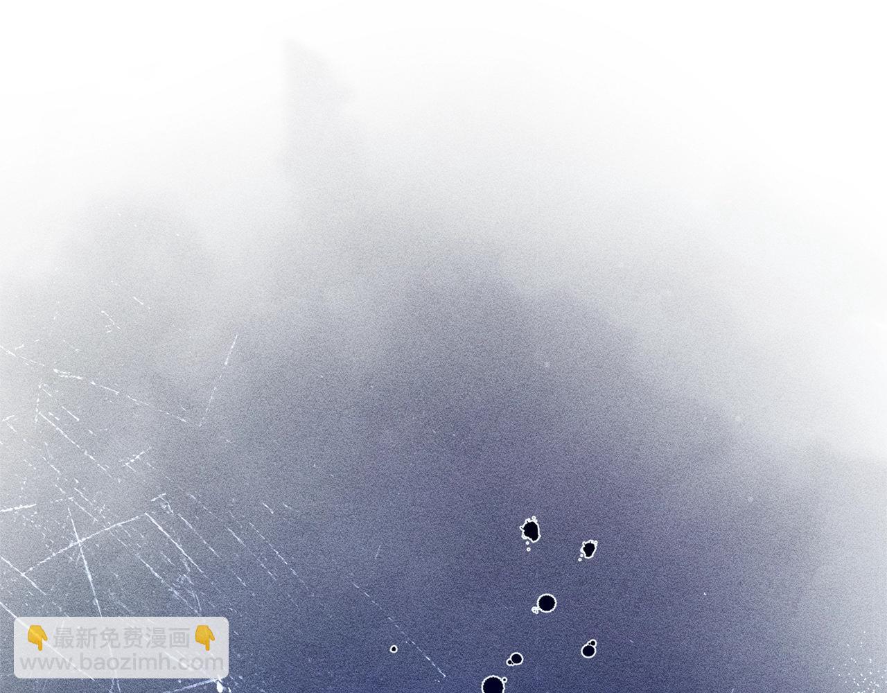 成爲伯爵家的廢物 - 第93話 吵架了？(5/8) - 3