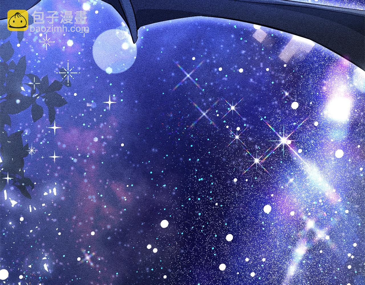 成爲伯爵家的廢物 - 第93話 吵架了？(6/8) - 1