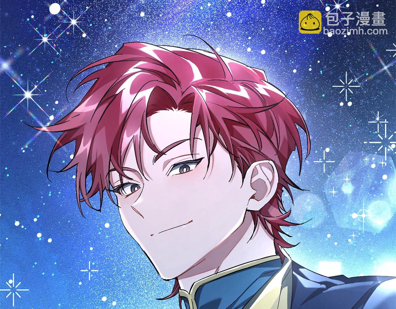 成爲伯爵家的廢物 - 第93話 吵架了？(6/8) - 4