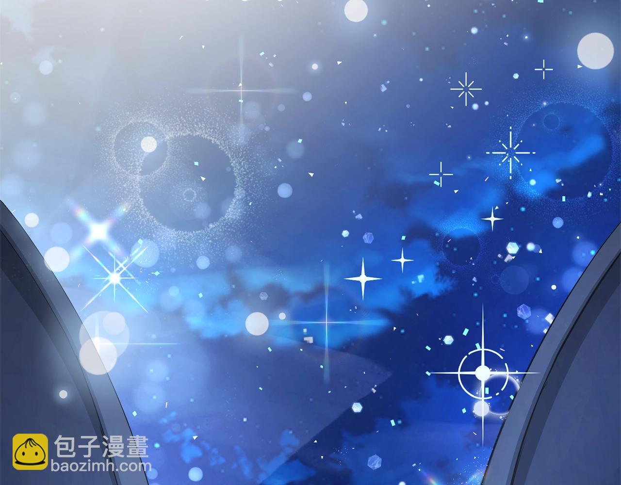 成爲伯爵家的廢物 - 第93話 吵架了？(6/8) - 1