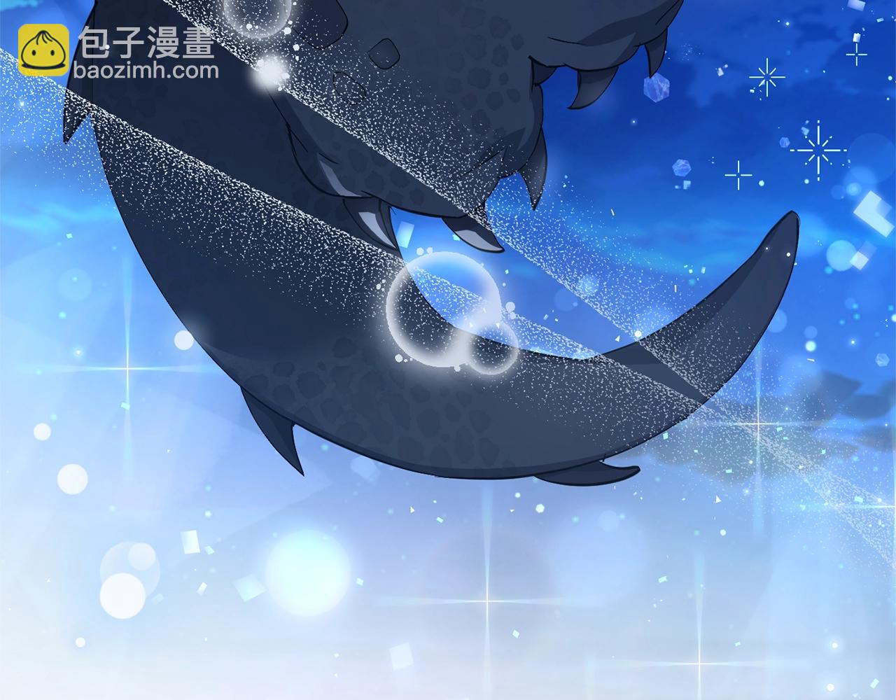 成爲伯爵家的廢物 - 第93話 吵架了？(6/8) - 4