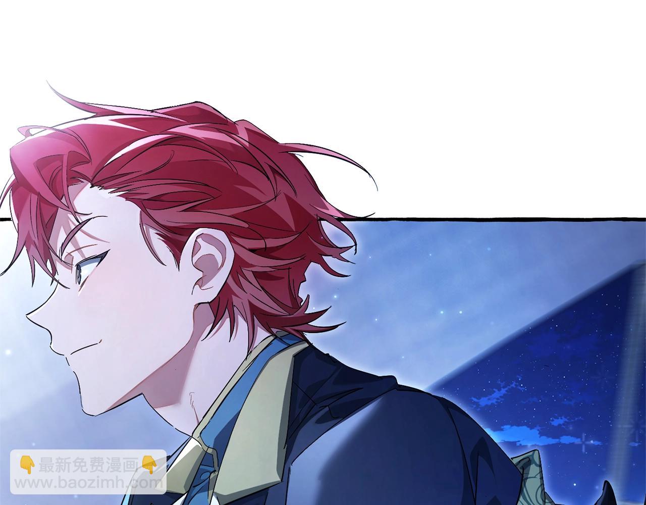 成爲伯爵家的廢物 - 第93話 吵架了？(6/8) - 7