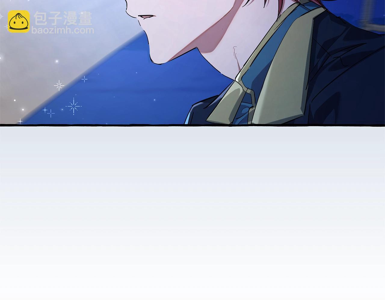 成爲伯爵家的廢物 - 第93話 吵架了？(6/8) - 4