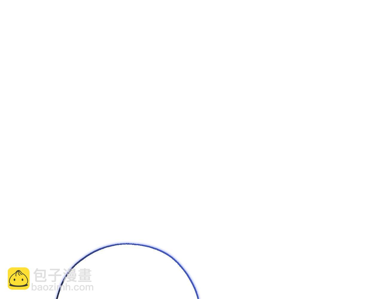 成爲伯爵家的廢物 - 第93話 吵架了？(6/8) - 1