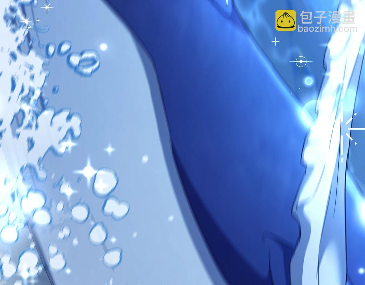 成爲伯爵家的廢物 - 第93話 吵架了？(7/8) - 4