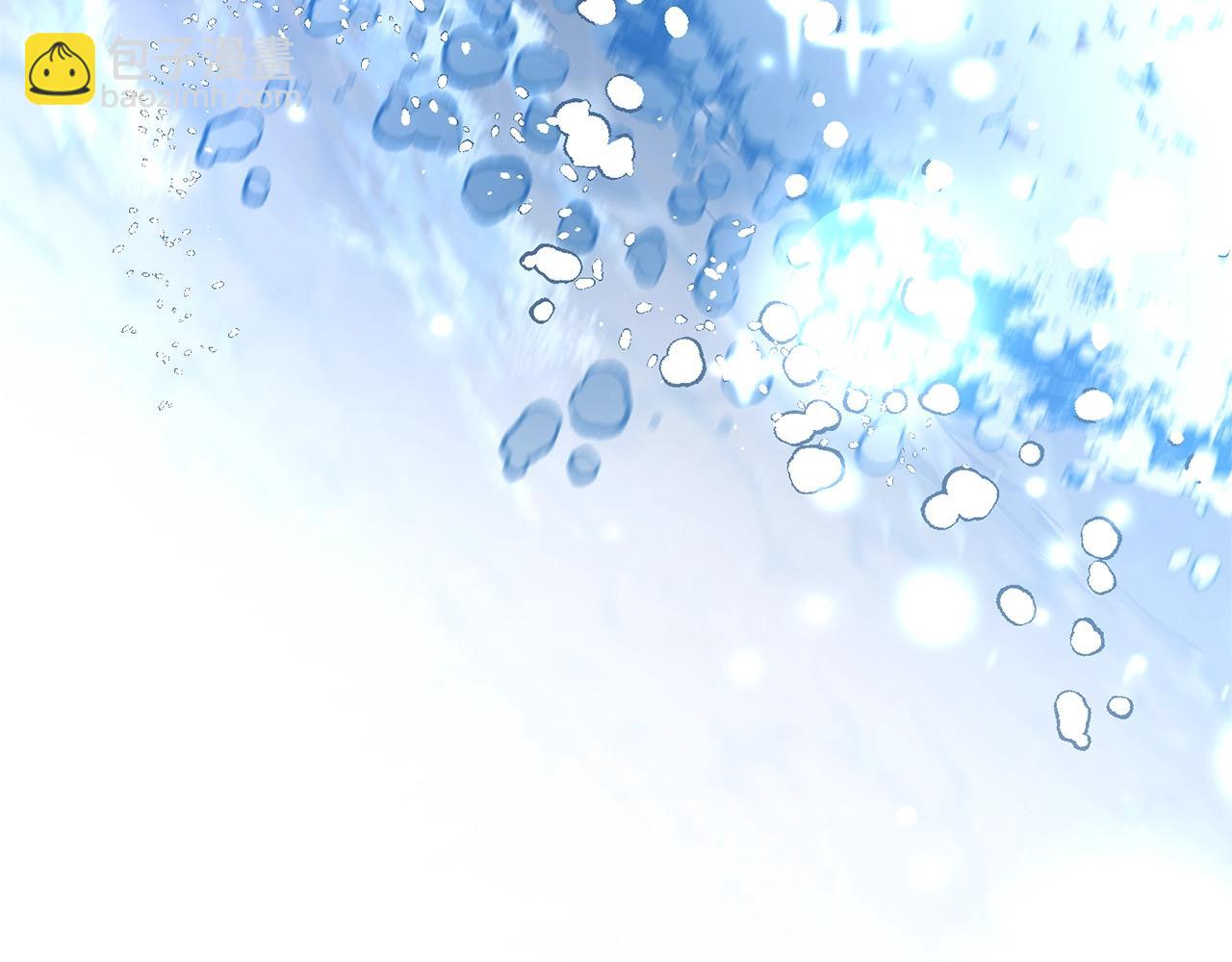 成爲伯爵家的廢物 - 第93話 吵架了？(7/8) - 7