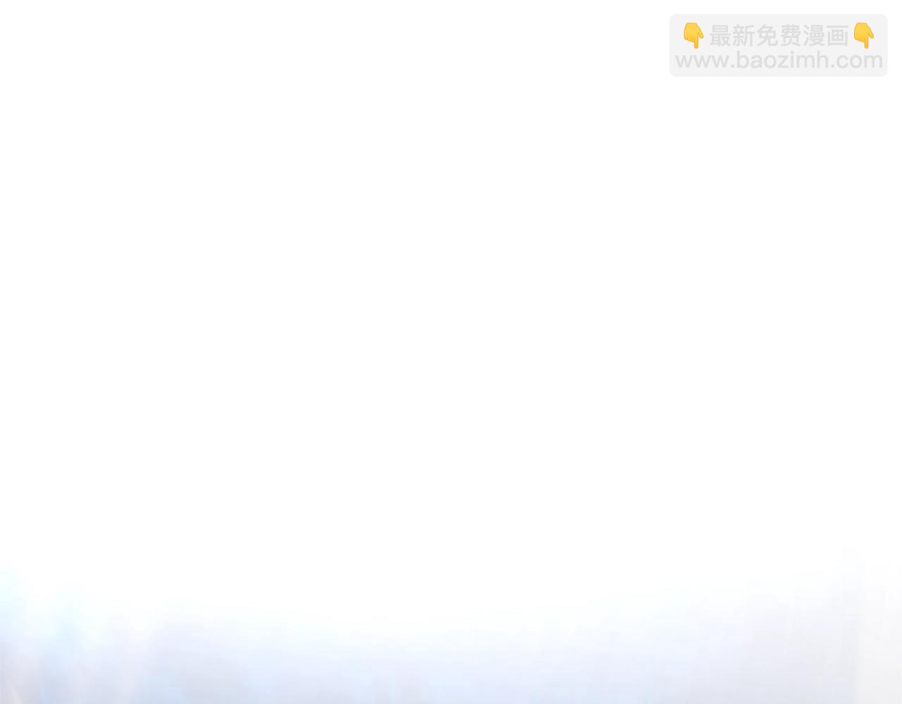 成爲伯爵家的廢物 - 第93話 吵架了？(7/8) - 1