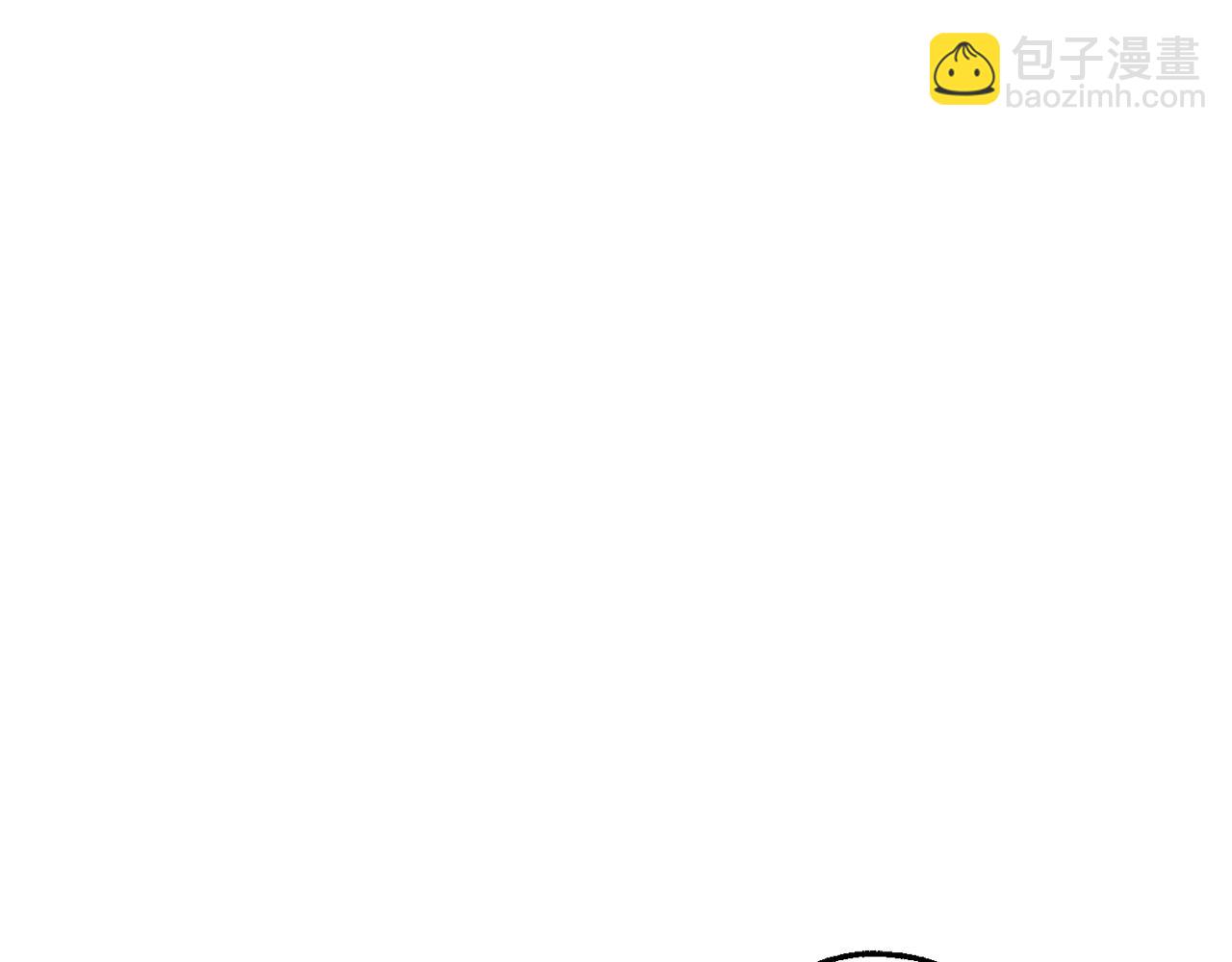 成爲伯爵家的廢物 - 第93話 吵架了？(7/8) - 6