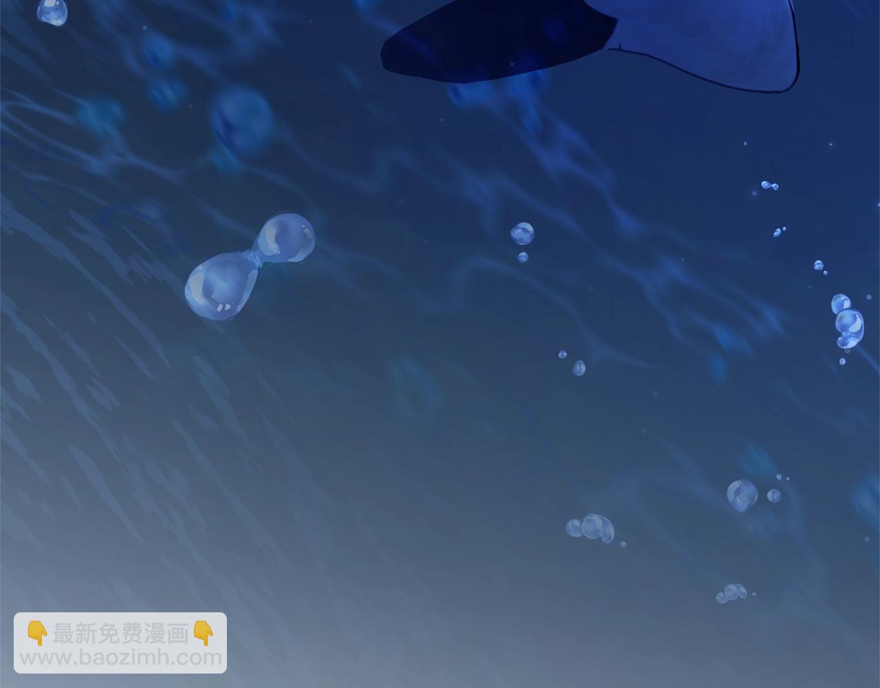 成爲伯爵家的廢物 - 第93話 吵架了？(7/8) - 3