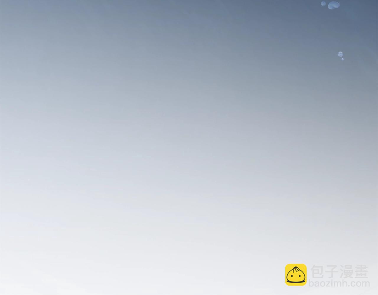 成爲伯爵家的廢物 - 第93話 吵架了？(7/8) - 4