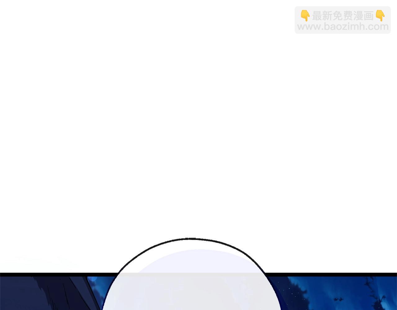 成爲伯爵家的廢物 - 第93話 吵架了？(7/8) - 7