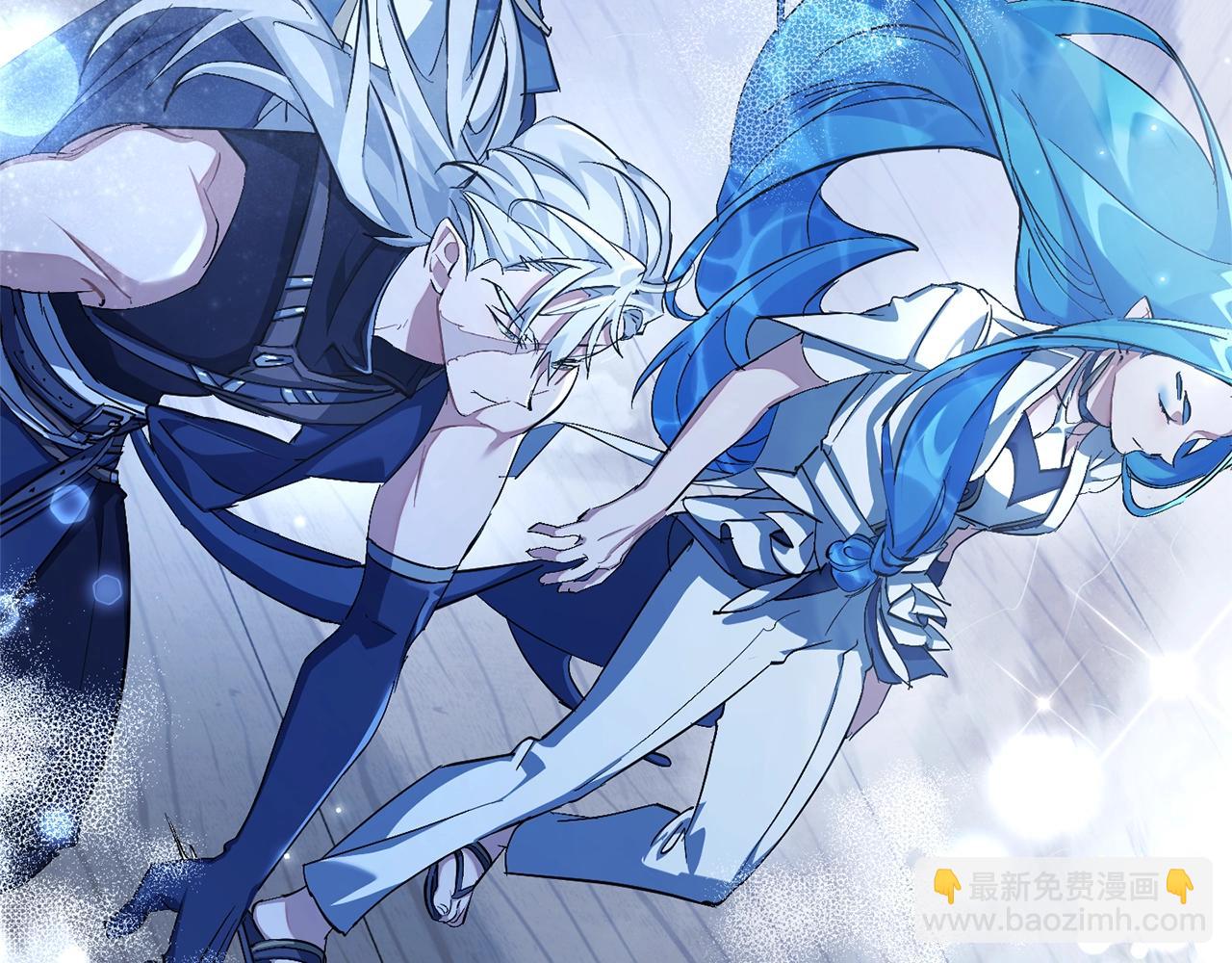 成爲伯爵家的廢物 - 第93話 吵架了？(8/8) - 6