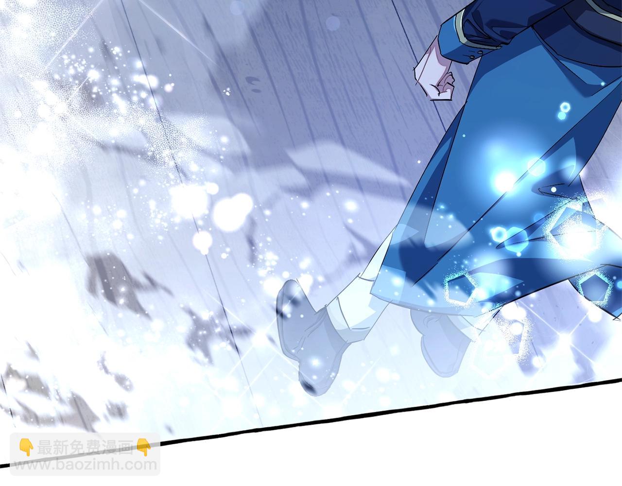 成爲伯爵家的廢物 - 第93話 吵架了？(8/8) - 1