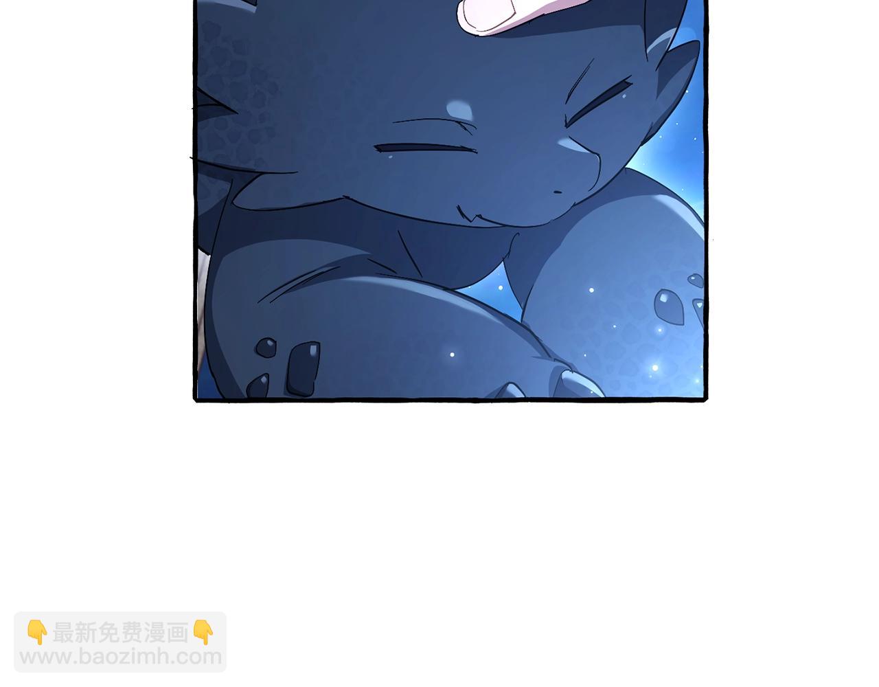 成爲伯爵家的廢物 - 第93話 吵架了？(8/8) - 7