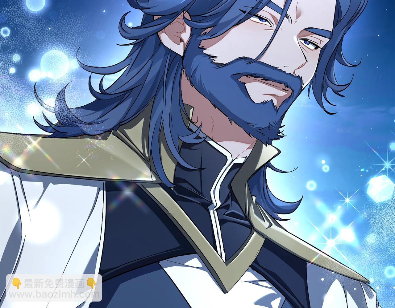 成爲伯爵家的廢物 - 第93話 吵架了？(8/8) - 4