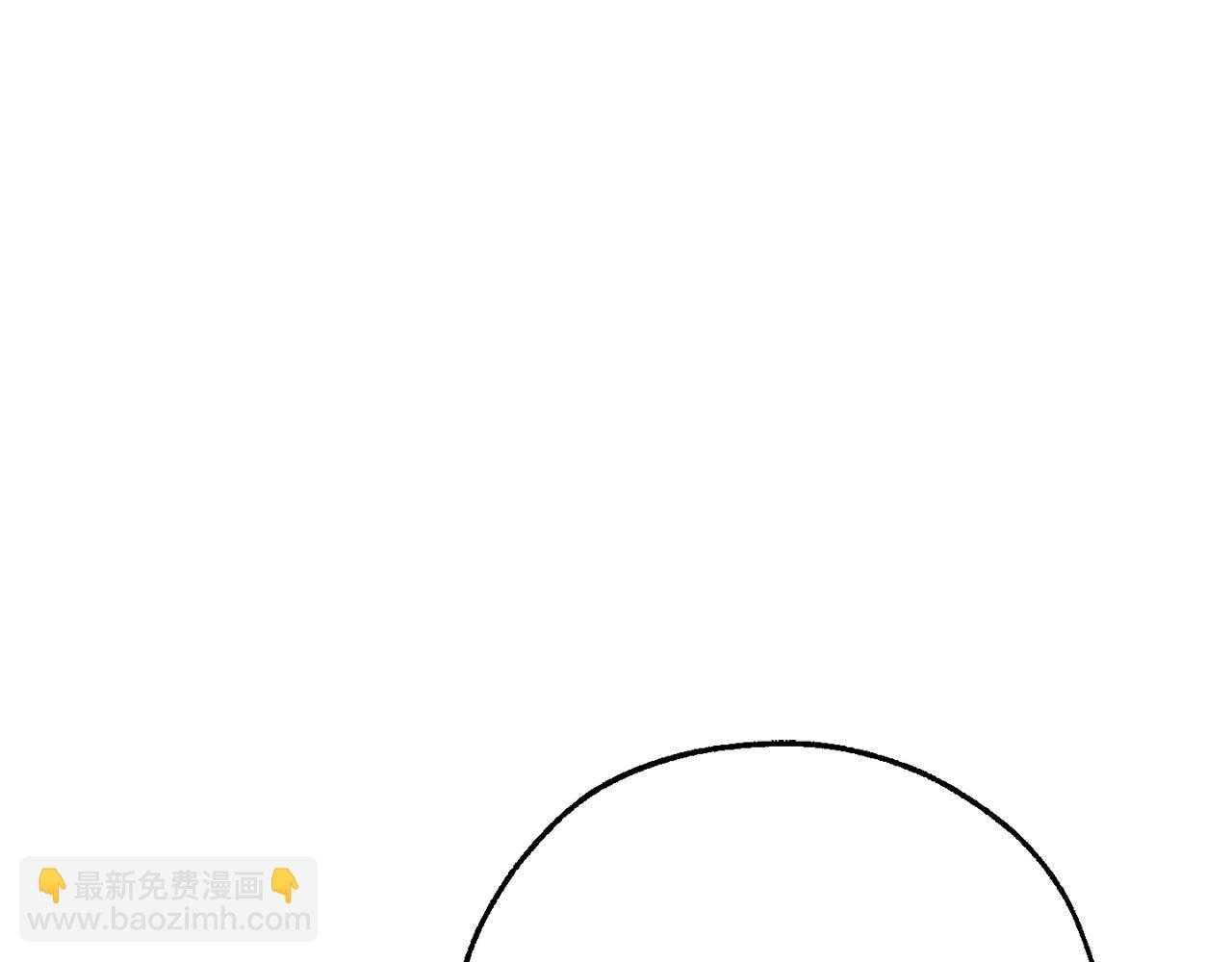 成爲伯爵家的廢物 - 第93話 吵架了？(1/8) - 1