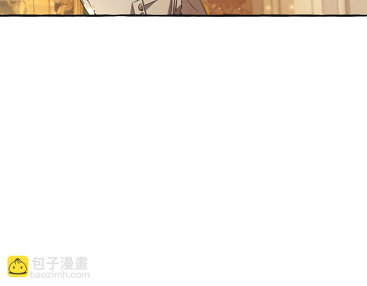 成爲伯爵家的廢物 - 第93話 吵架了？(2/8) - 5