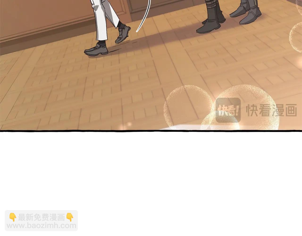 成爲伯爵家的廢物 - 第93話 吵架了？(2/8) - 4