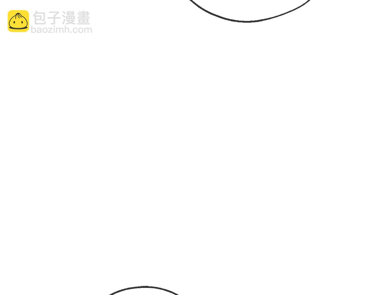 成爲伯爵家的廢物 - 第93話 吵架了？(2/8) - 8