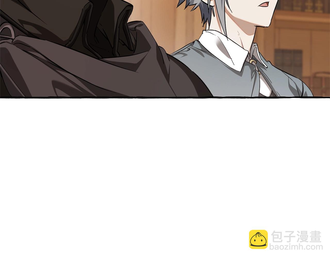 成爲伯爵家的廢物 - 第93話 吵架了？(2/8) - 4