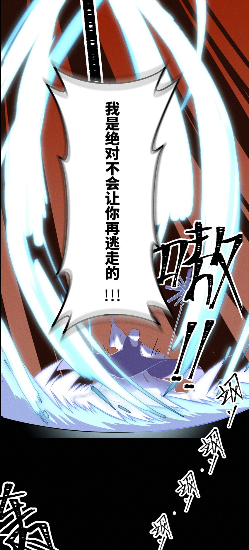 001（上） 村民A先生（上）-第1话