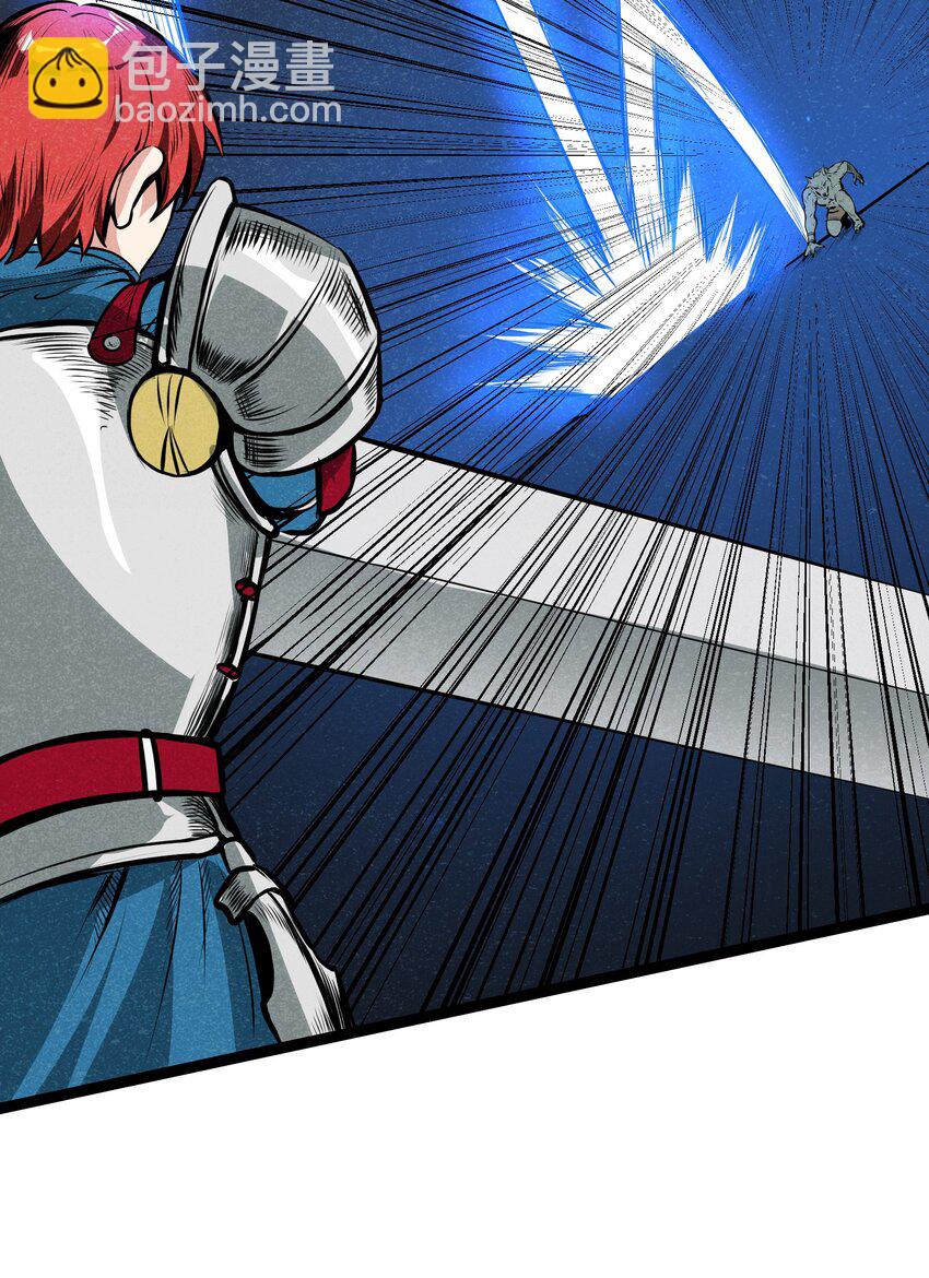 009 这个畜生的头是我的了(1/2)-第11话