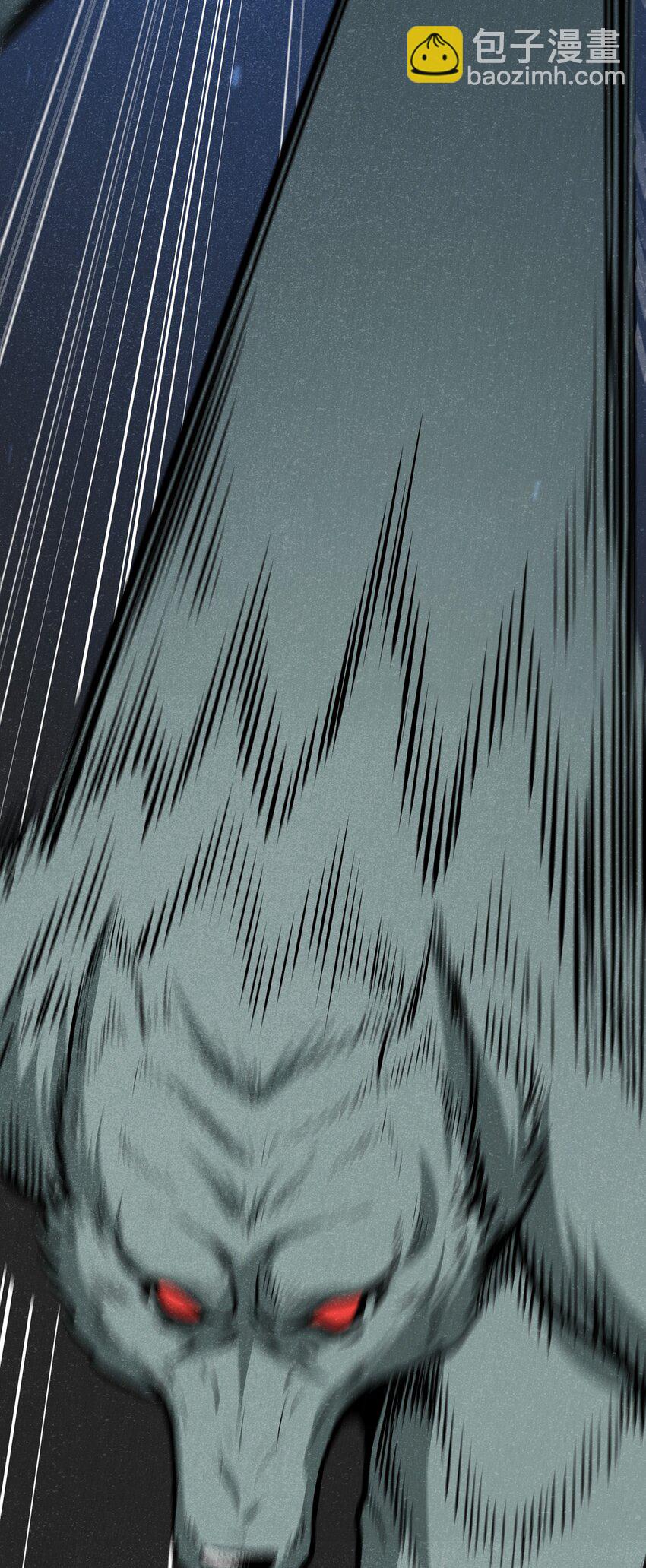 009 这个畜生的头是我的了(1/2)-第11话