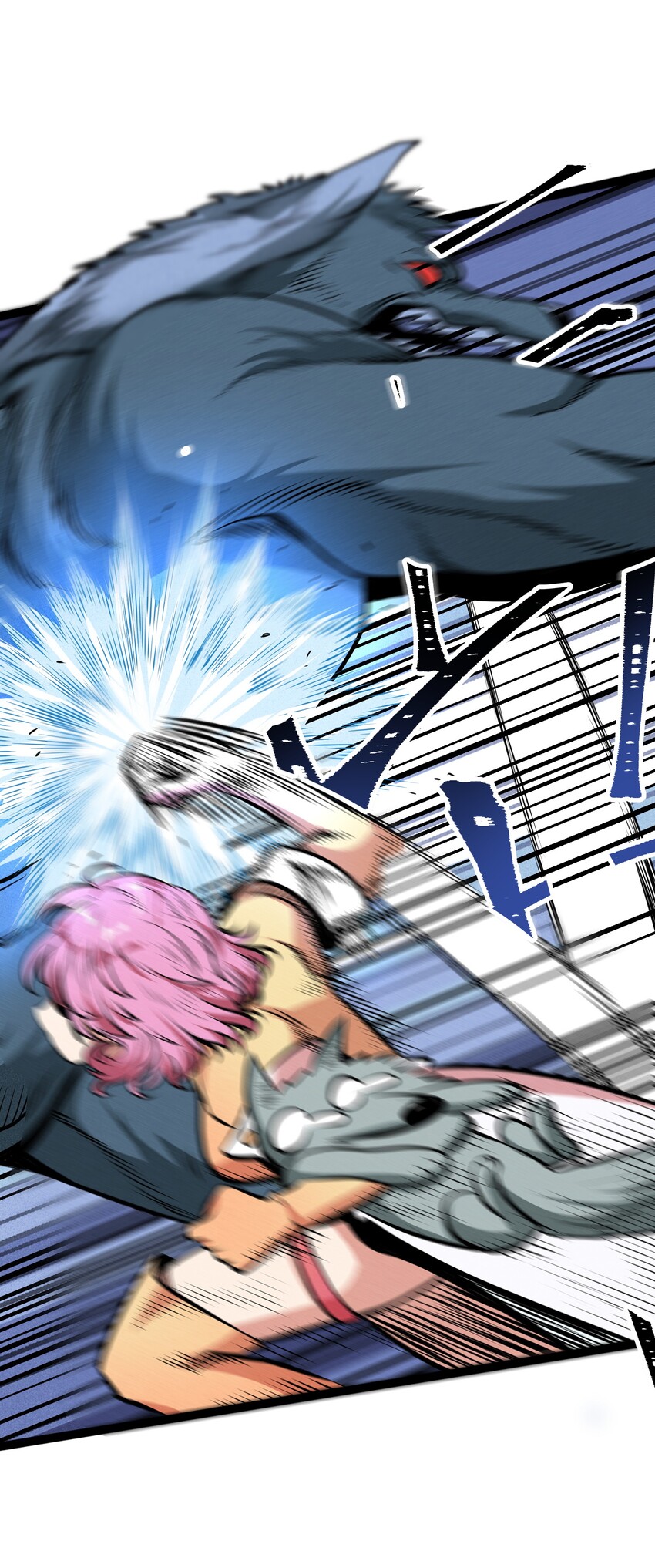 009 这个畜生的头是我的了(1/2)-第11话