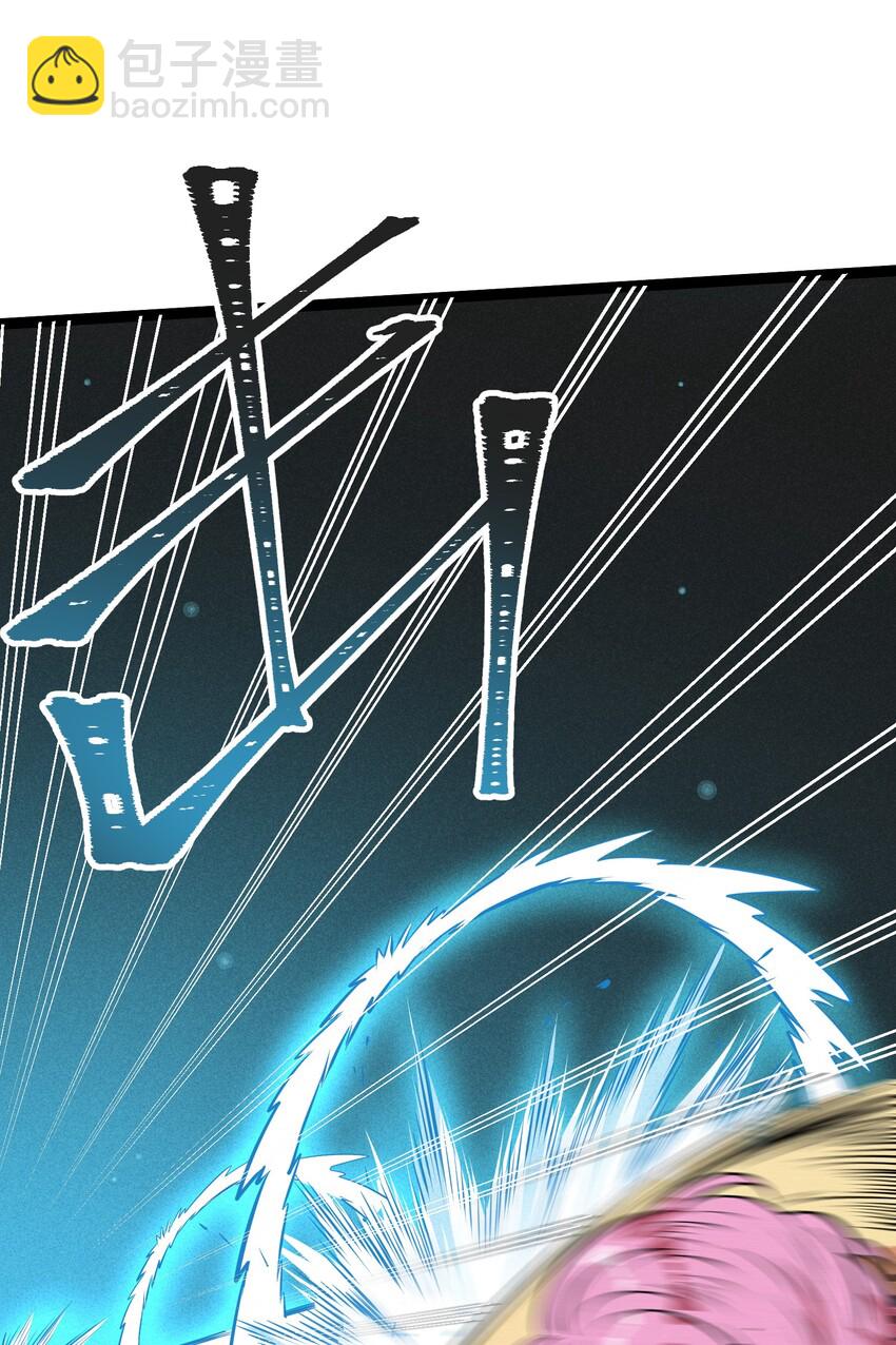 009 这个畜生的头是我的了(1/2)-第11话