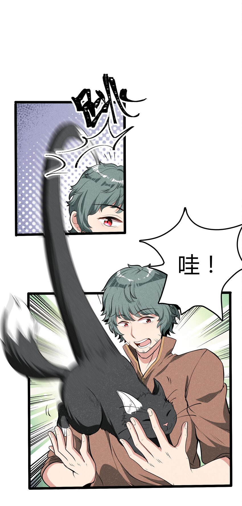 011 我愿意(1/2)-第13话