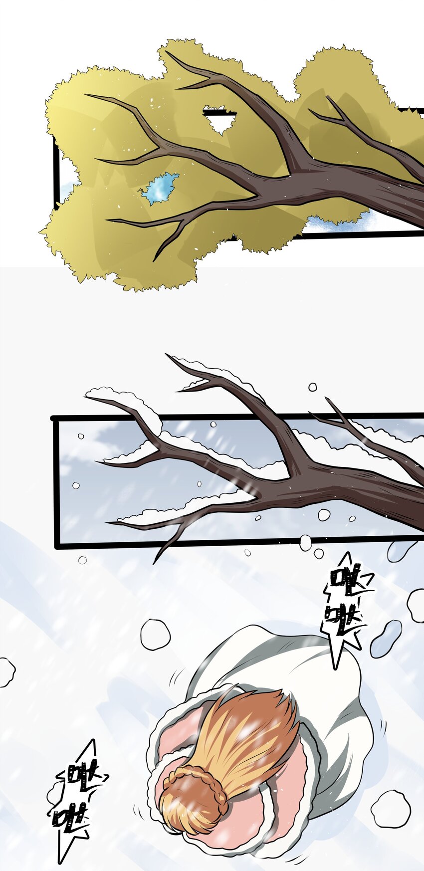 011 我愿意(1/2)-第13话