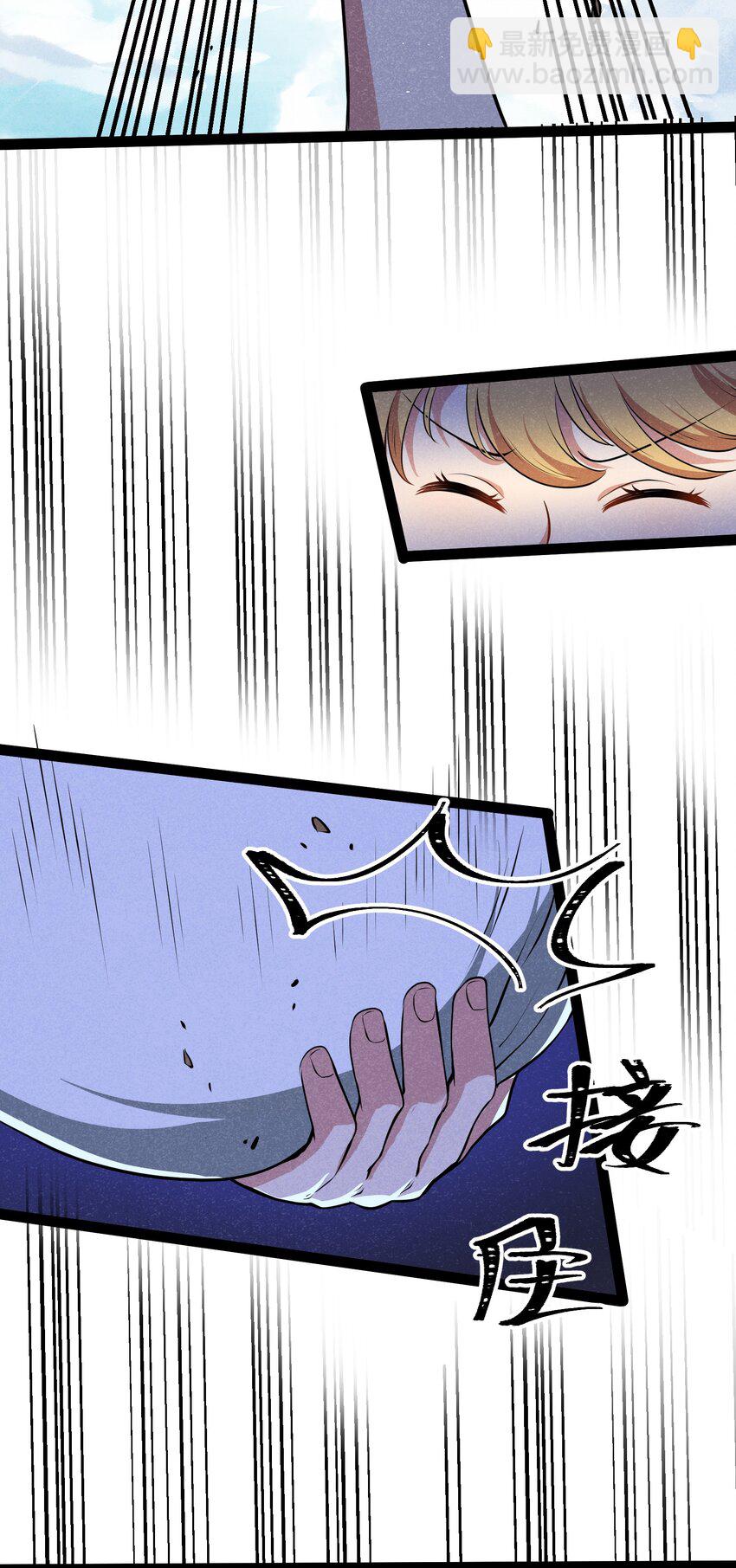 011 我愿意(1/2)-第13话