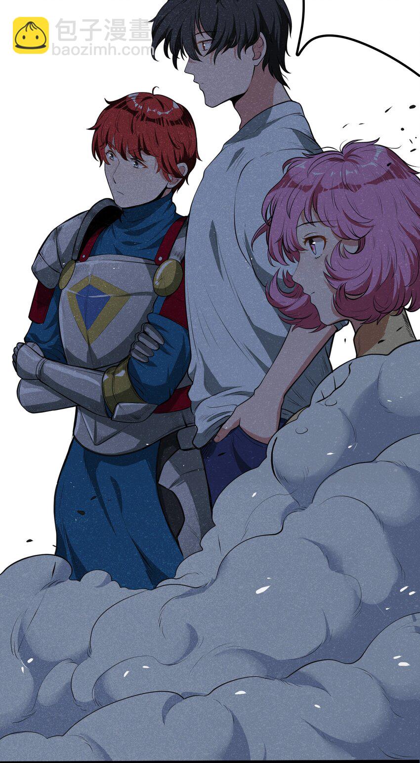 013 我来拜访亲家(1/2)-第15话