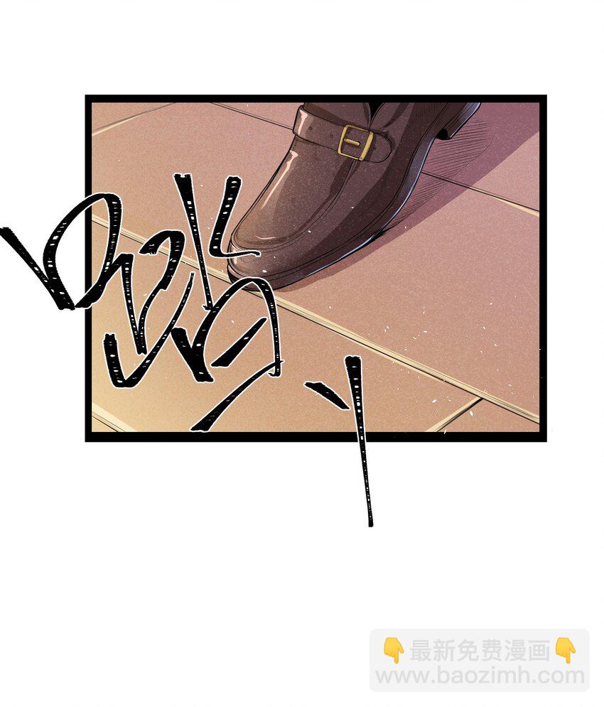 013 我来拜访亲家(1/2)-第15话