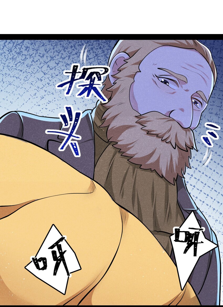 013 我来拜访亲家(1/2)-第15话